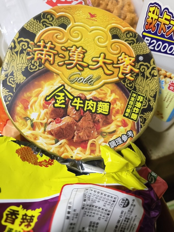 [圖]
