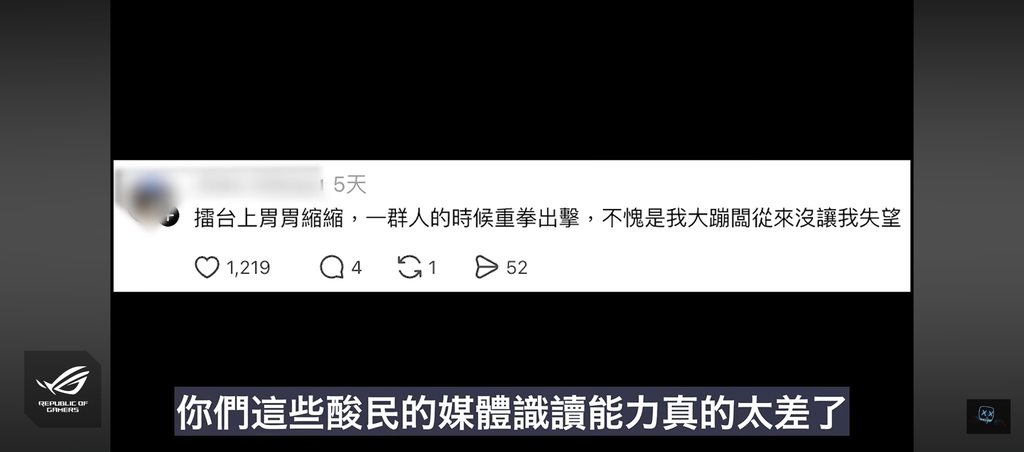 [圖]