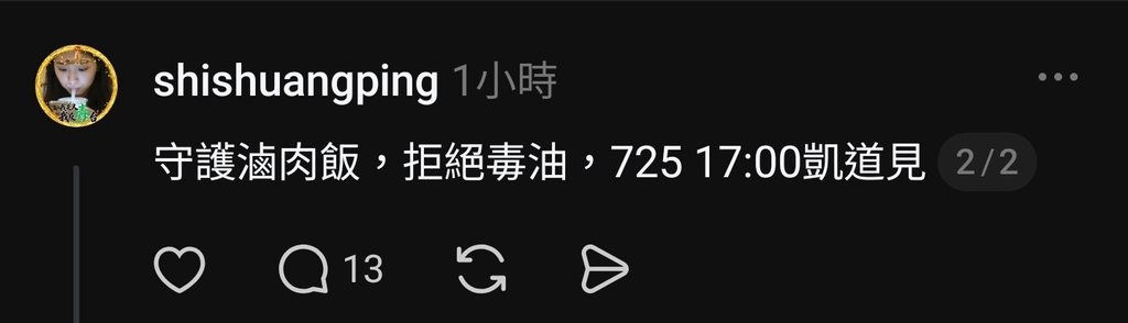 [圖]