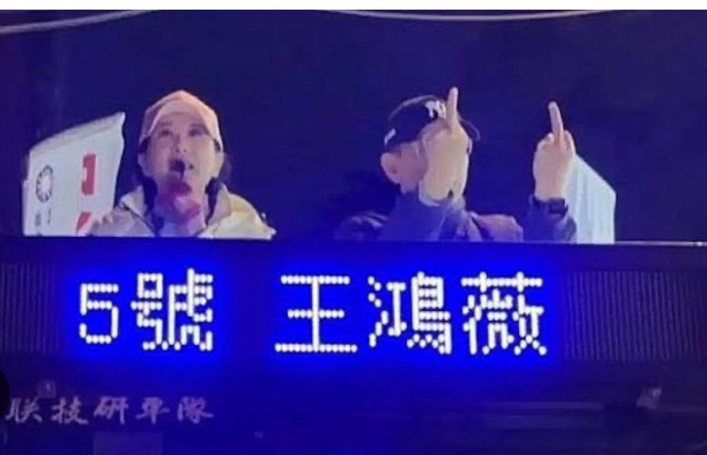 [圖]
