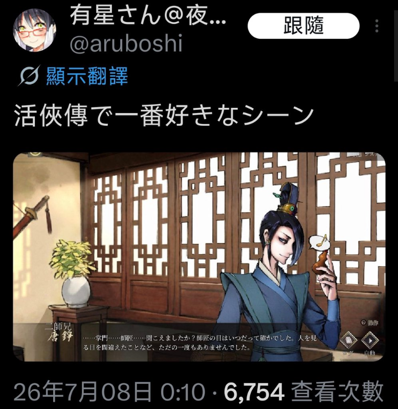 [圖]