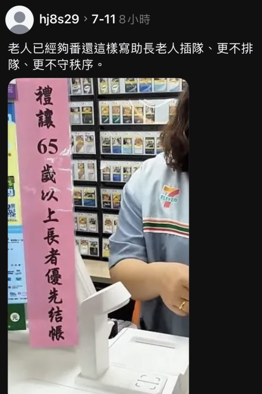 [圖]