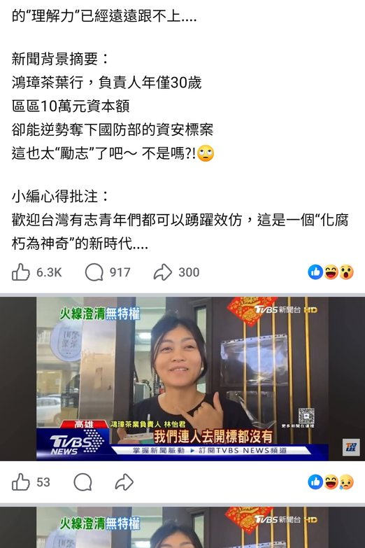 [圖]