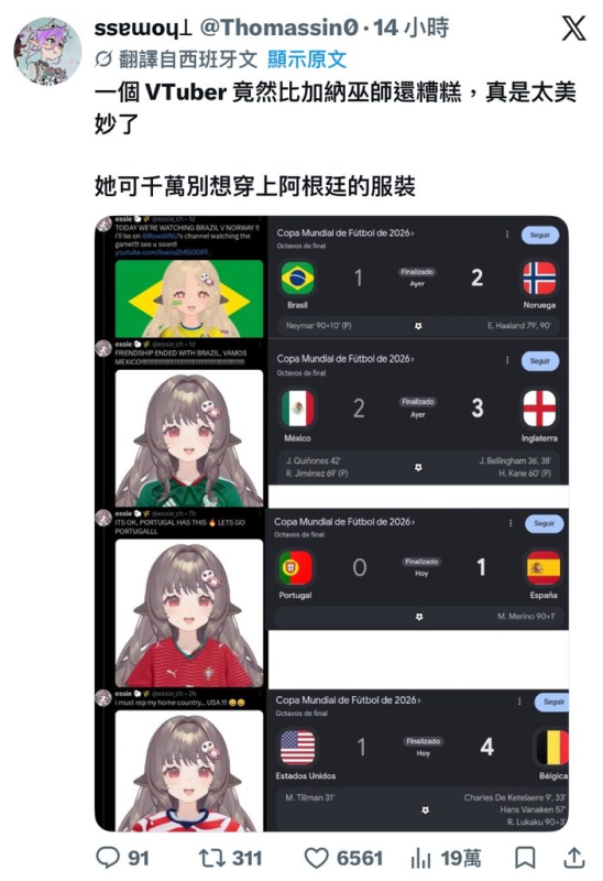 [圖]