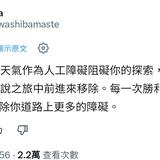 [圖]