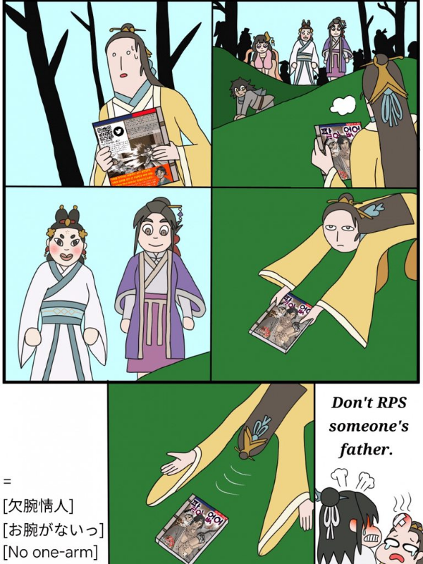 [圖]