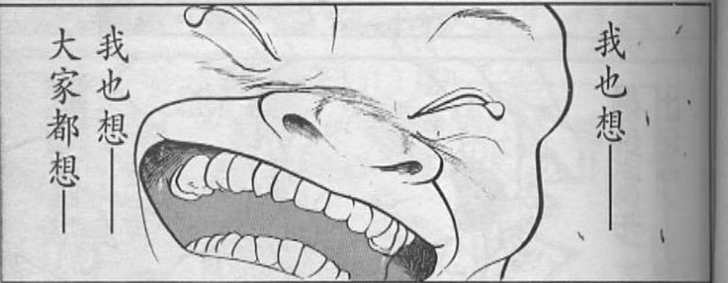 [圖]