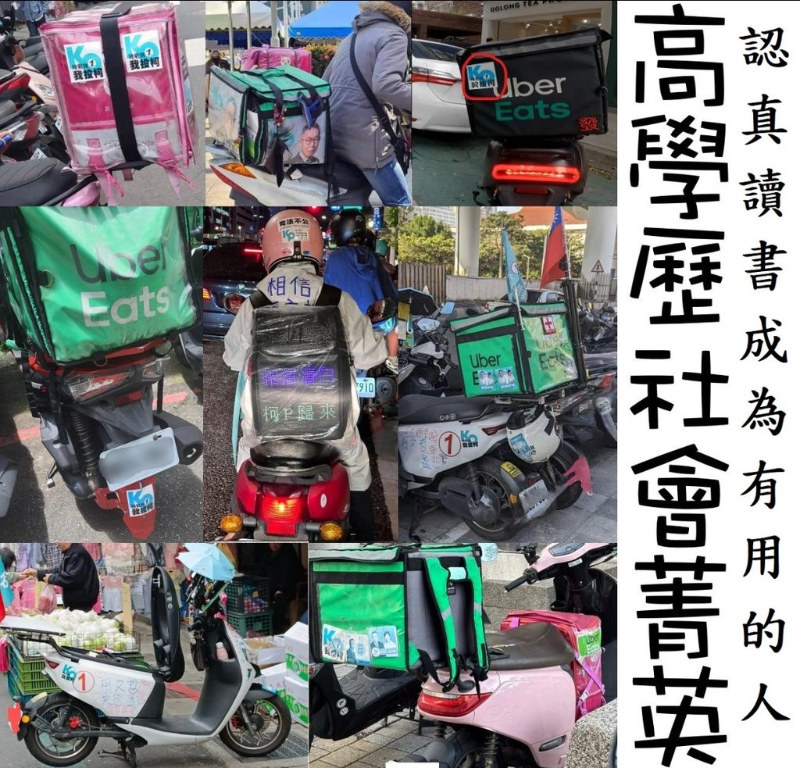[圖]