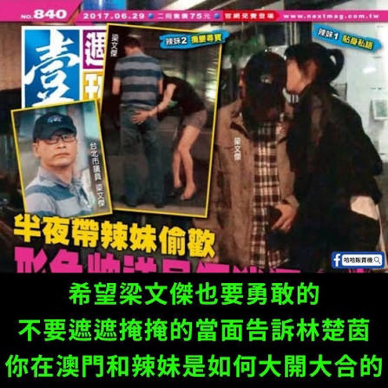 [圖]