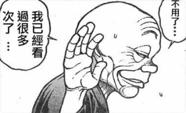 [圖]