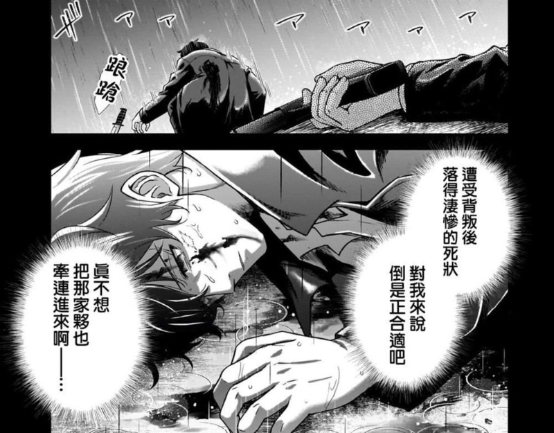 [圖]