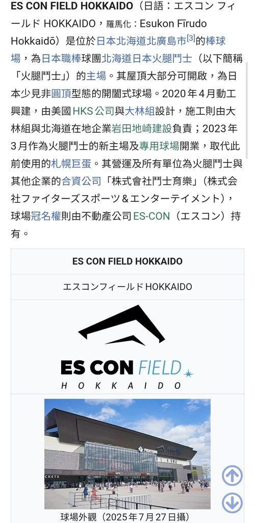 [圖]