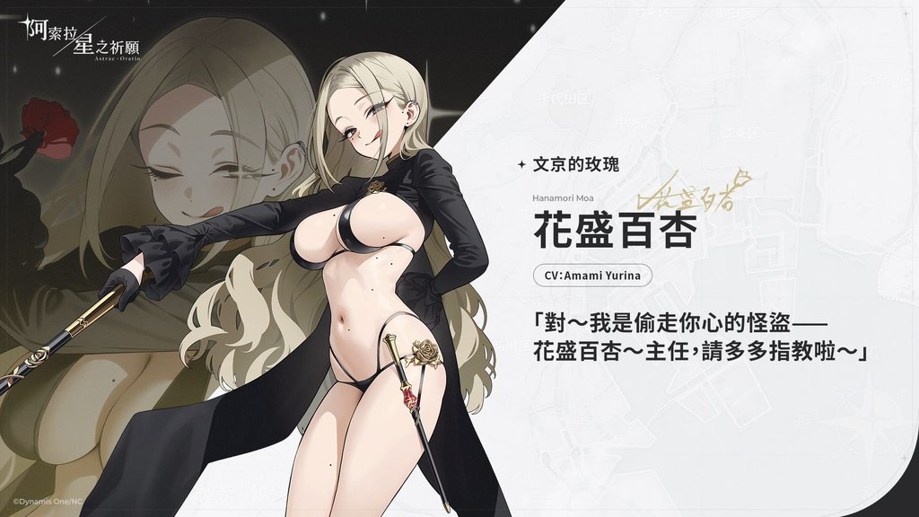 [圖]