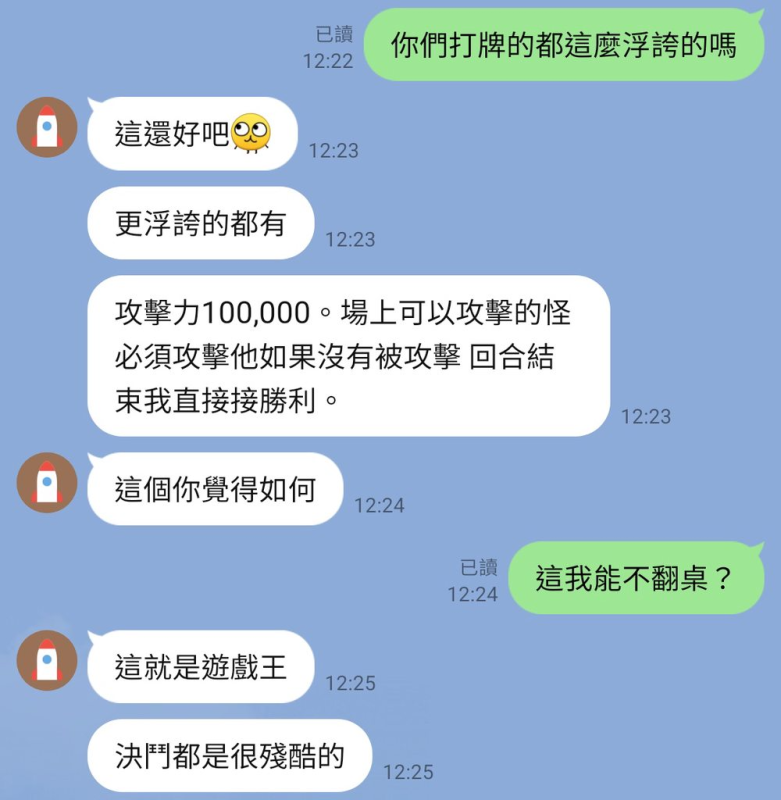 [圖]