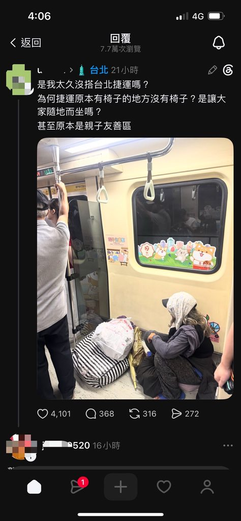 [圖]