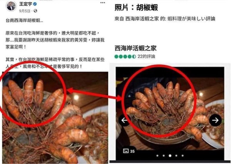 [圖]