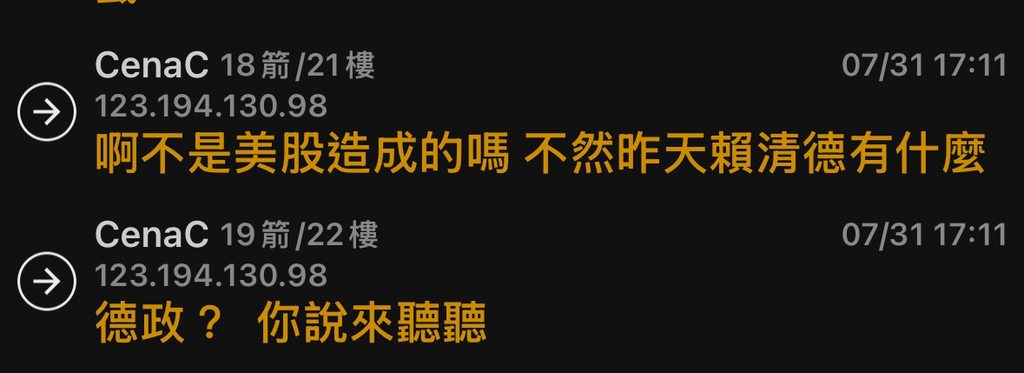 [圖]