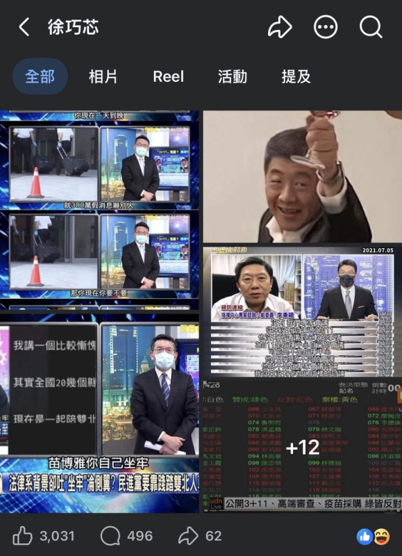 [圖]