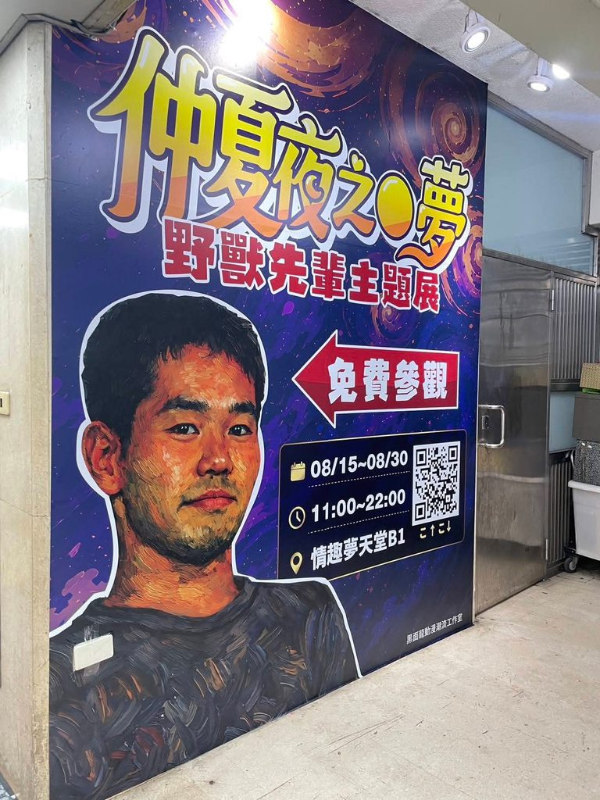 [圖]