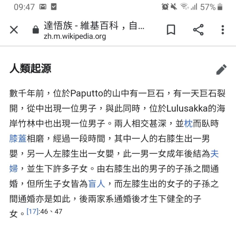 [圖]