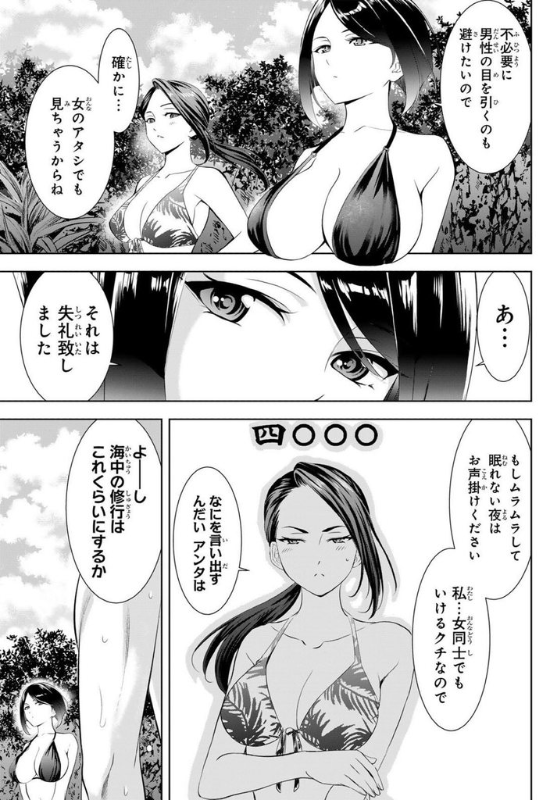 [圖]