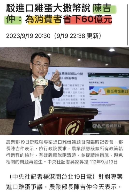 [圖]