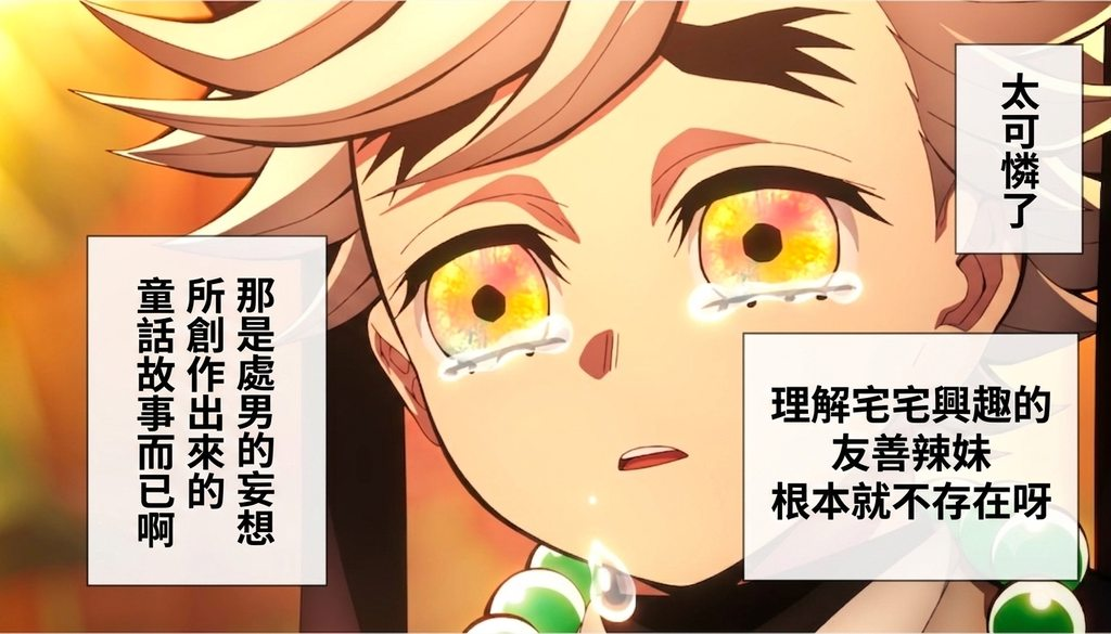 [圖]