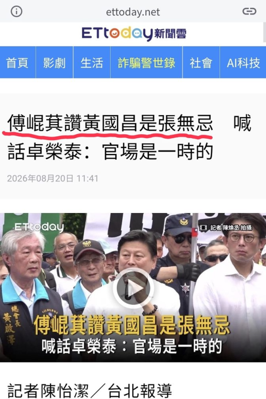 [圖]