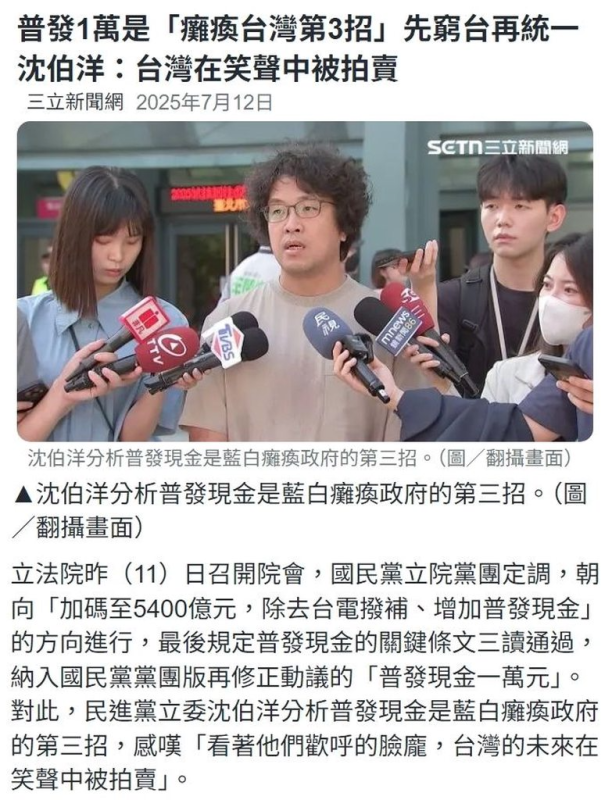 [圖]