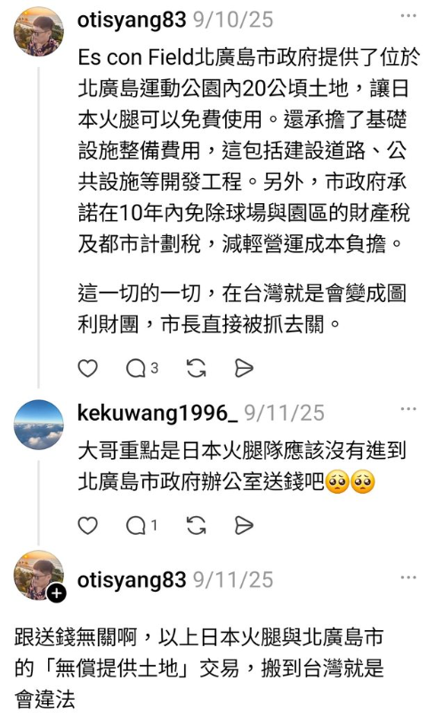 [圖]