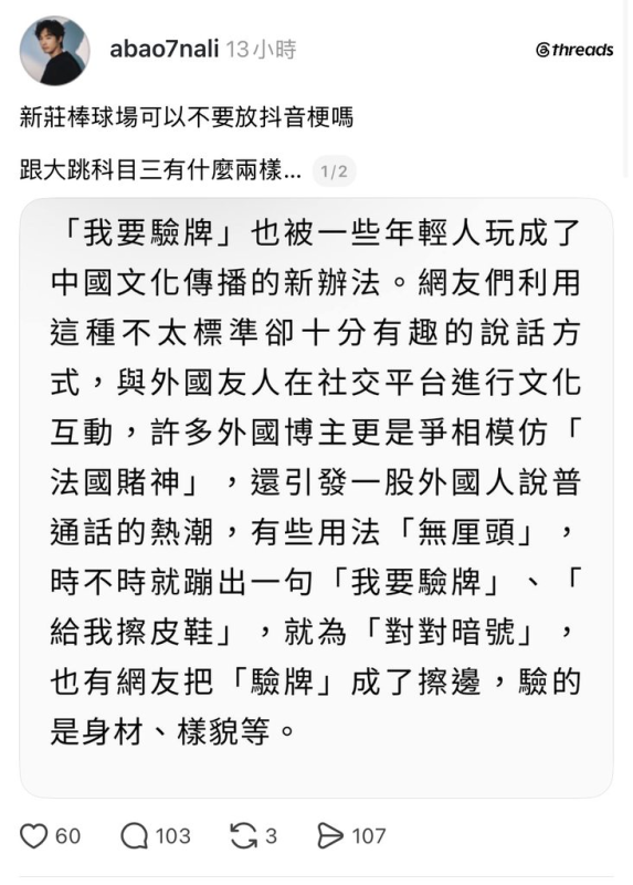 [圖]