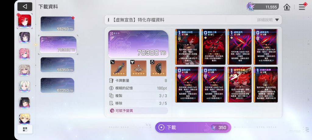 [圖]