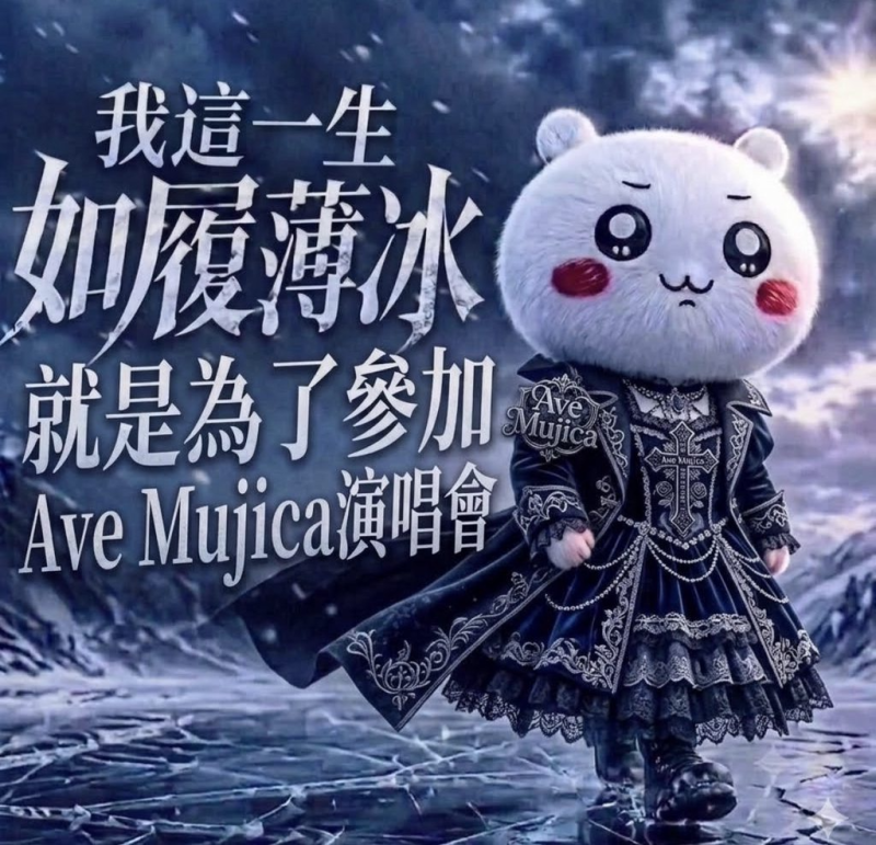 [圖]