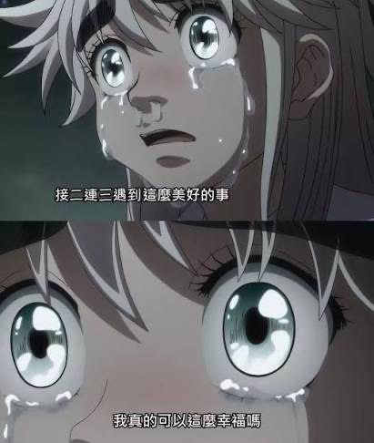 [圖]