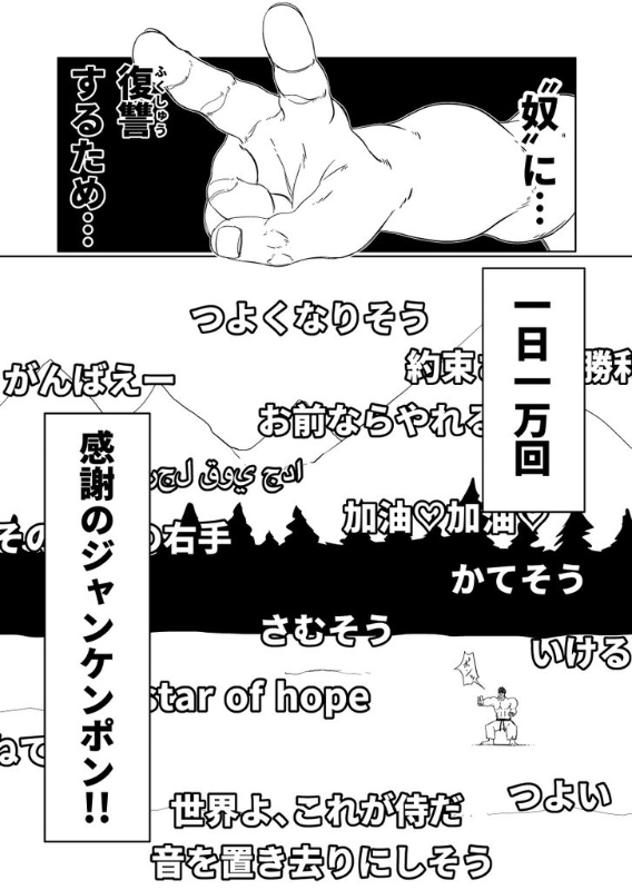 [圖]