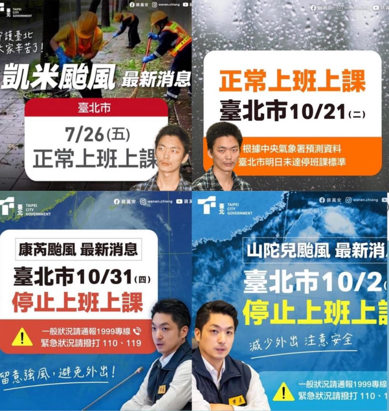 [圖]