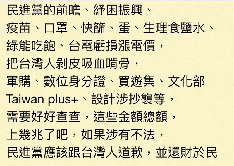 [圖]