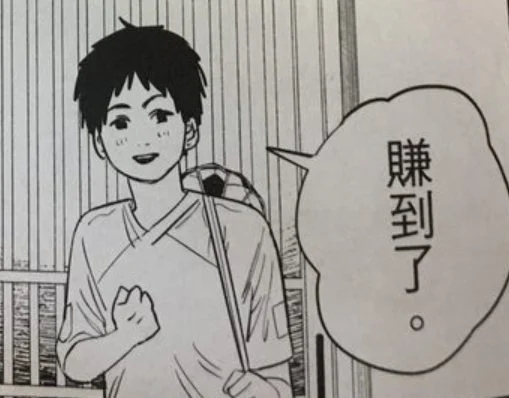 [圖]