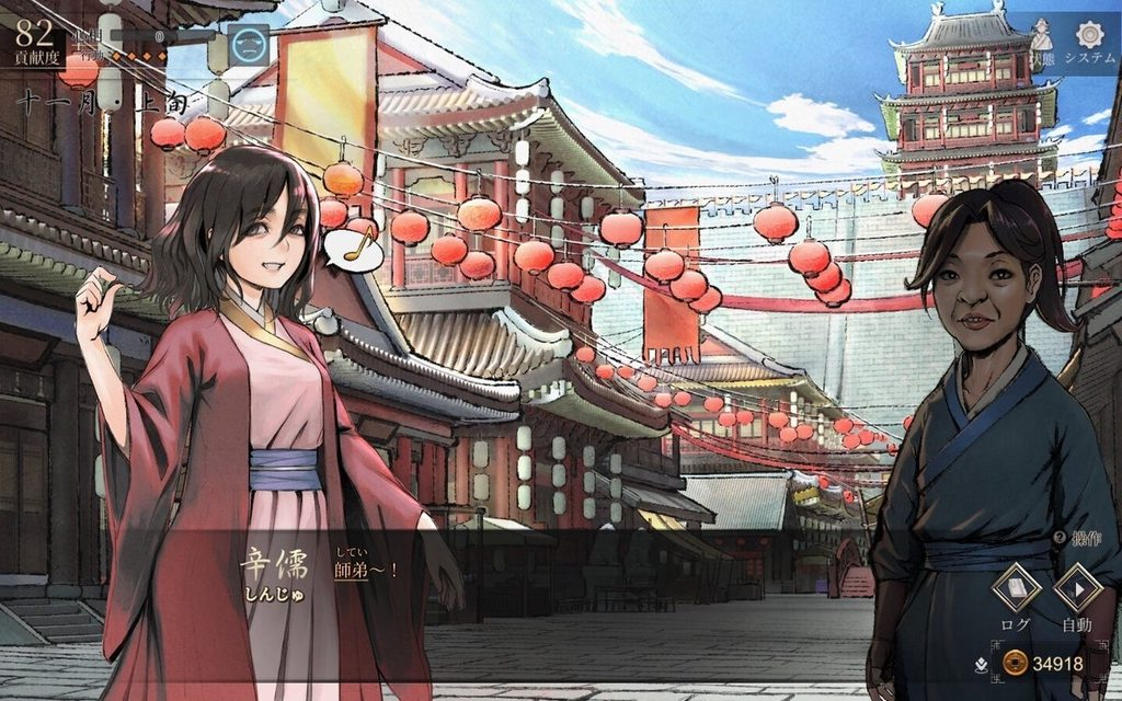 [圖]
