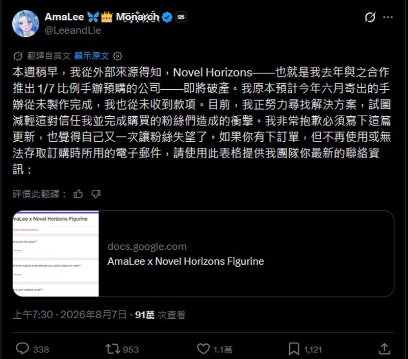 [圖]