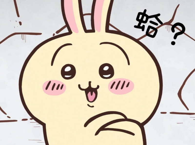[圖]