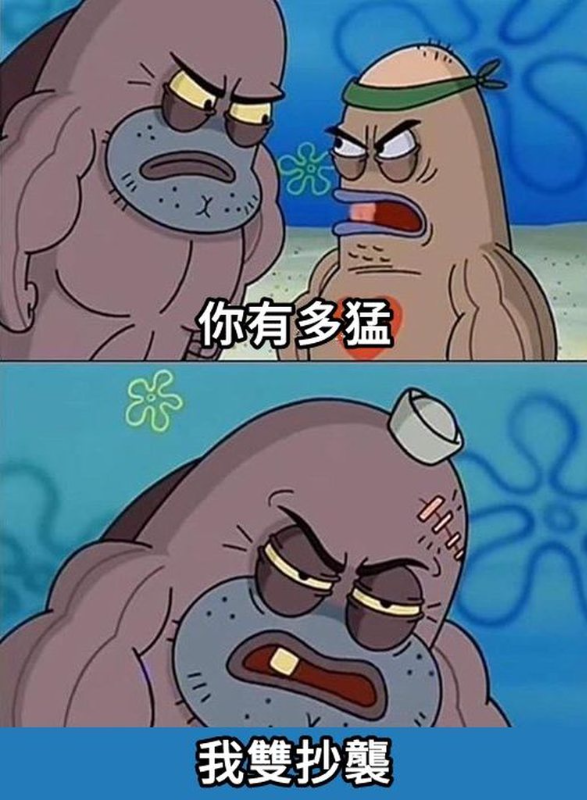 [圖]