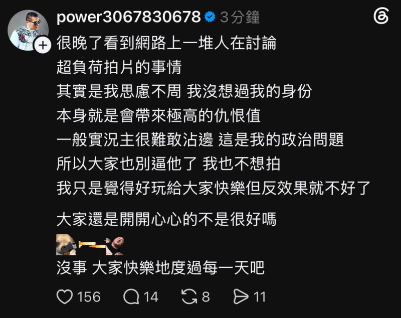 [圖]