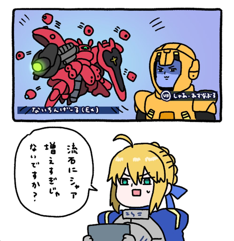 [圖]