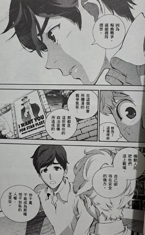 [圖]