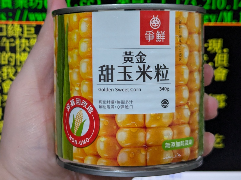 [圖]