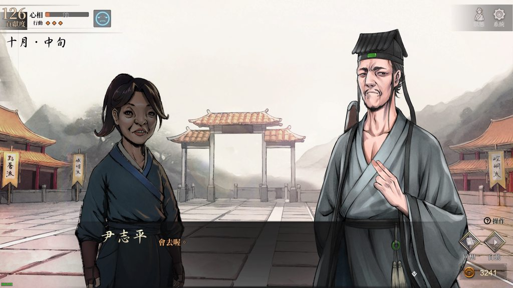 [圖]
