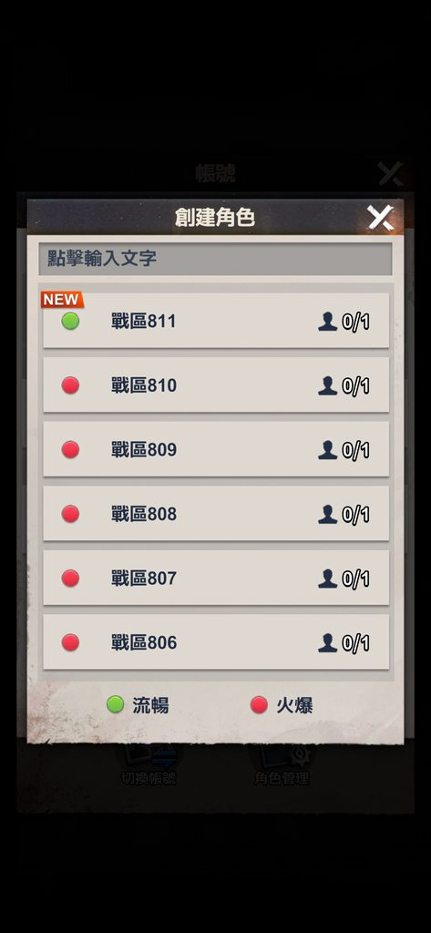 [圖]