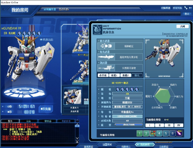 [圖]