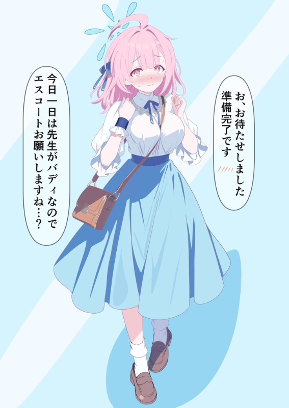 [圖]